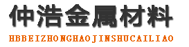 广东防腐保温钢管,广东保温钢管厂家,广东热力保温管道